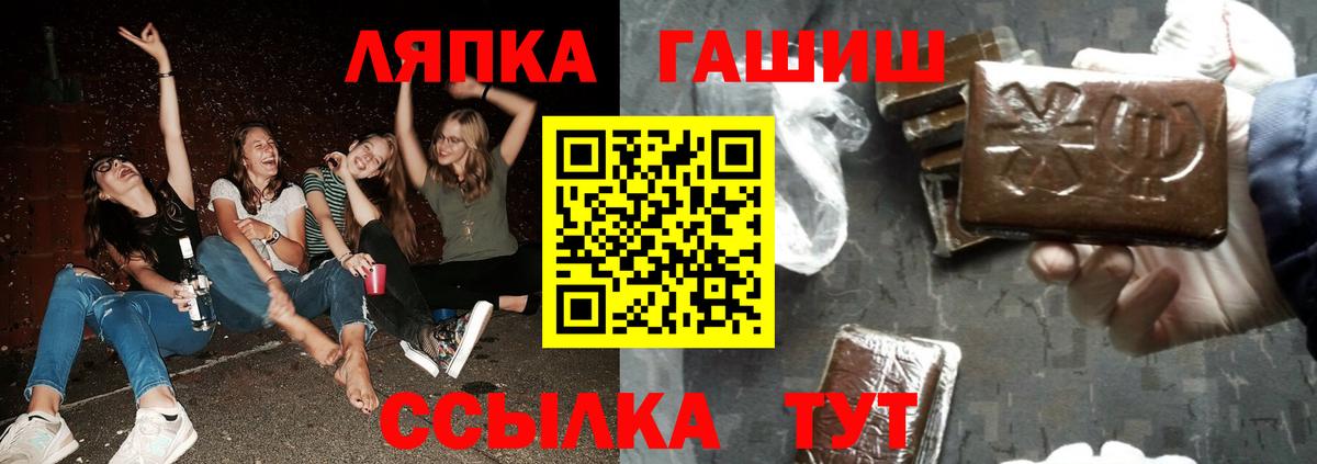 Как найти наркотики?  Каннабис  ЭКСТАЗИ  МЕТ  Меф  ГАШ  Вход с VPN  Керчь  COCAIN  Меф МЯУ МЯУ  
