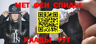 соль ск Шебекино